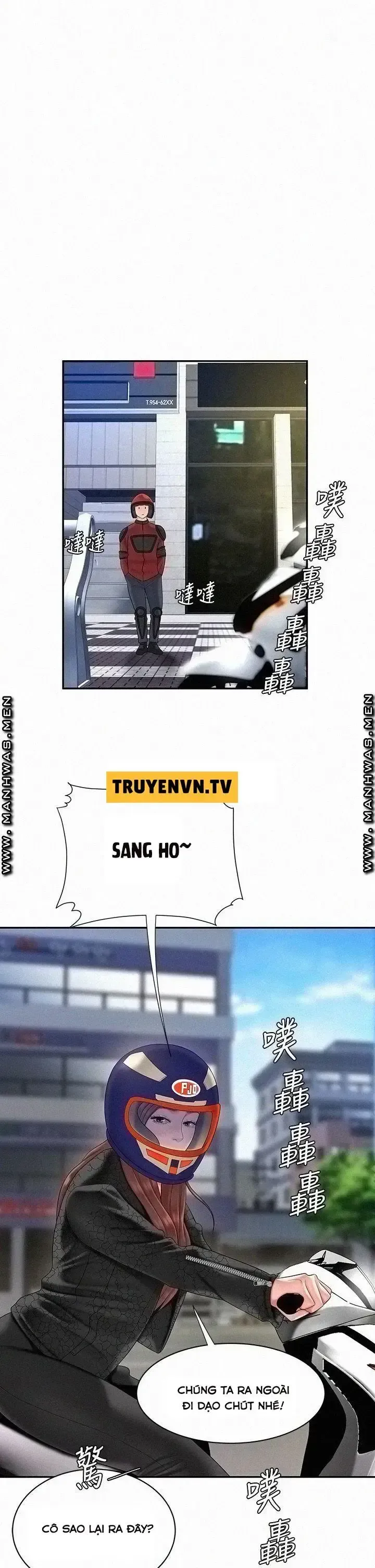 đọc truyện Chàng Trai Giao Hàng Chương 55 ảnh 15 tại Giả Dược