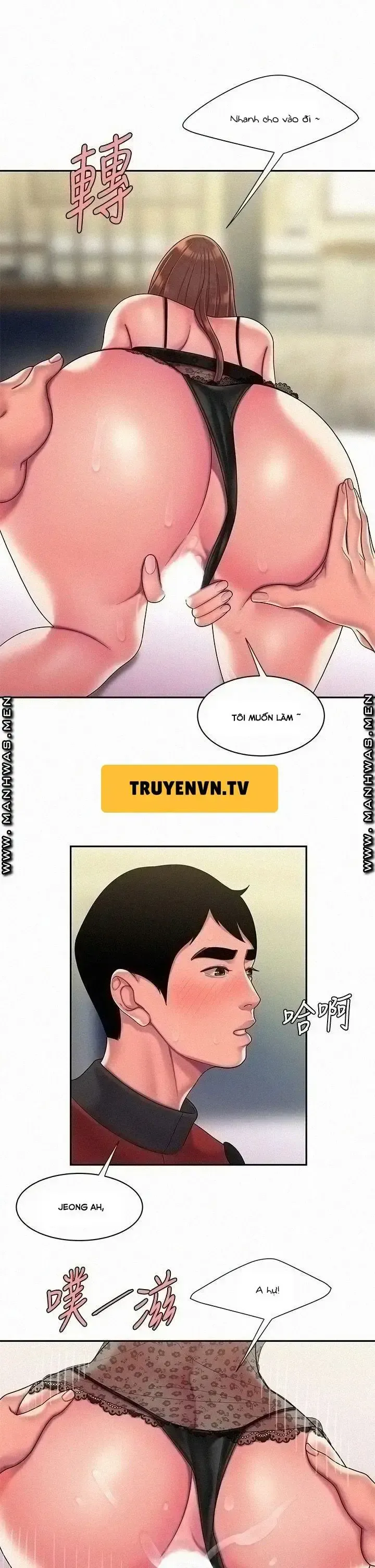 đọc truyện Chàng Trai Giao Hàng Chương 55 ảnh 30 tại Giả Dược