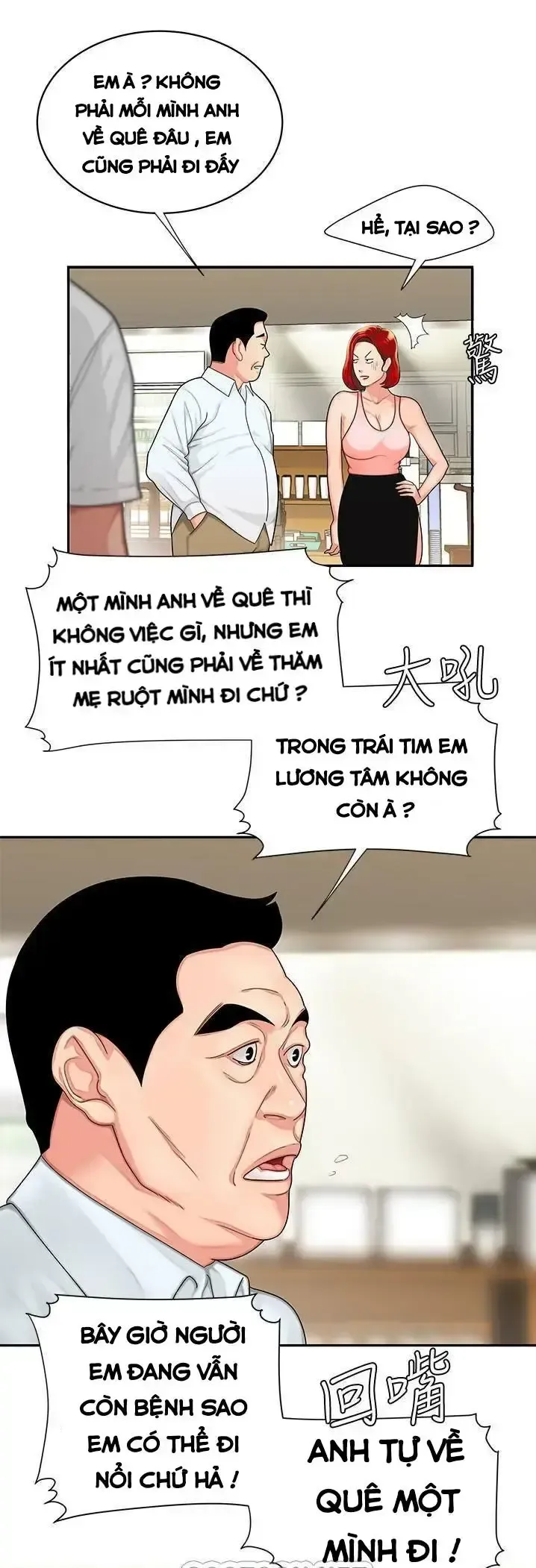 đọc truyện Chàng Trai Giao Hàng Chương 6 ảnh 16 tại Giả Dược