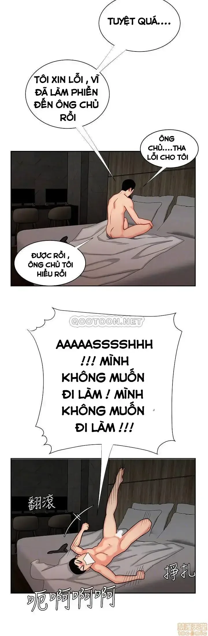 đọc truyện Chàng Trai Giao Hàng Chương 6 ảnh 6 tại Giả Dược