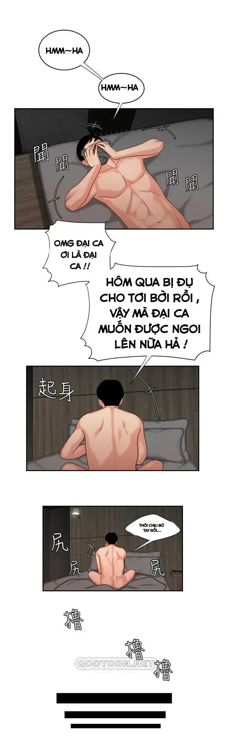 đọc truyện Chàng Trai Giao Hàng Chương 6 ảnh 10 tại Giả Dược