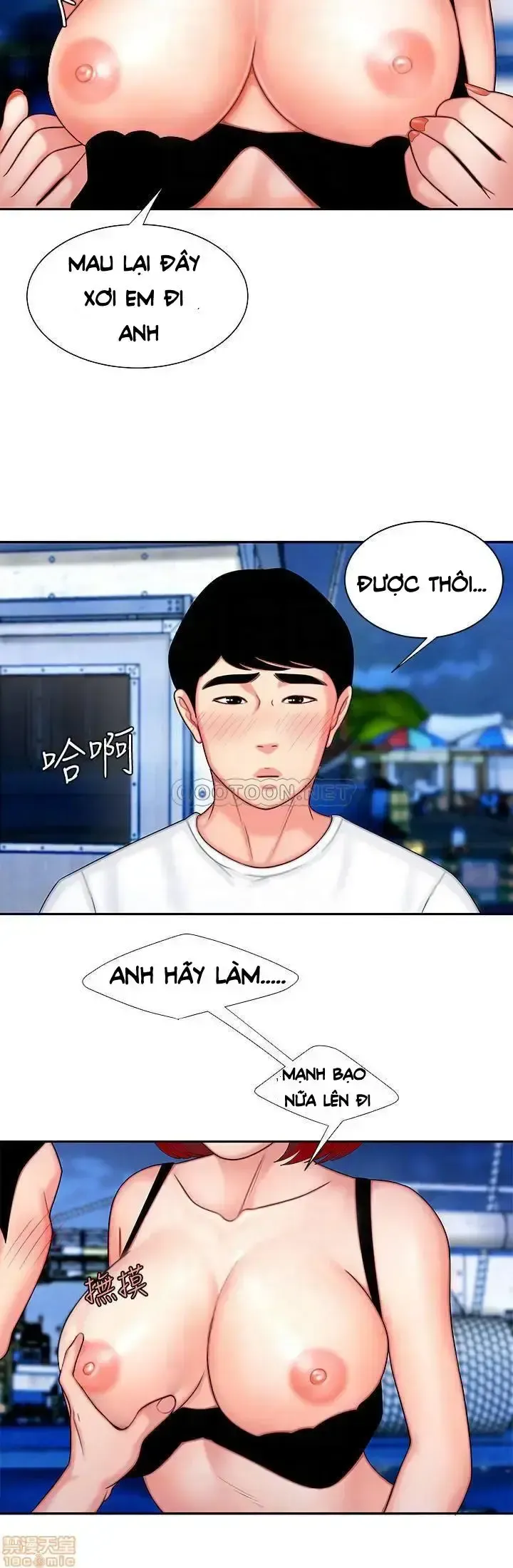 đọc truyện Chàng Trai Giao Hàng Chương 7 ảnh 21 tại Giả Dược