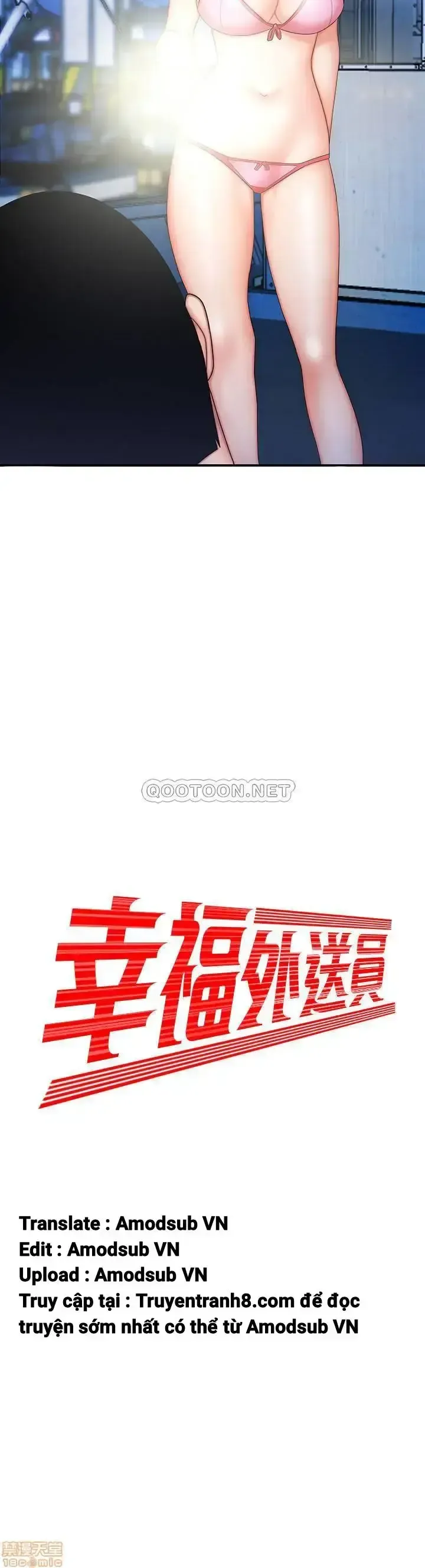 đọc truyện Chàng Trai Giao Hàng Chương 8 ảnh 3 tại Giả Dược