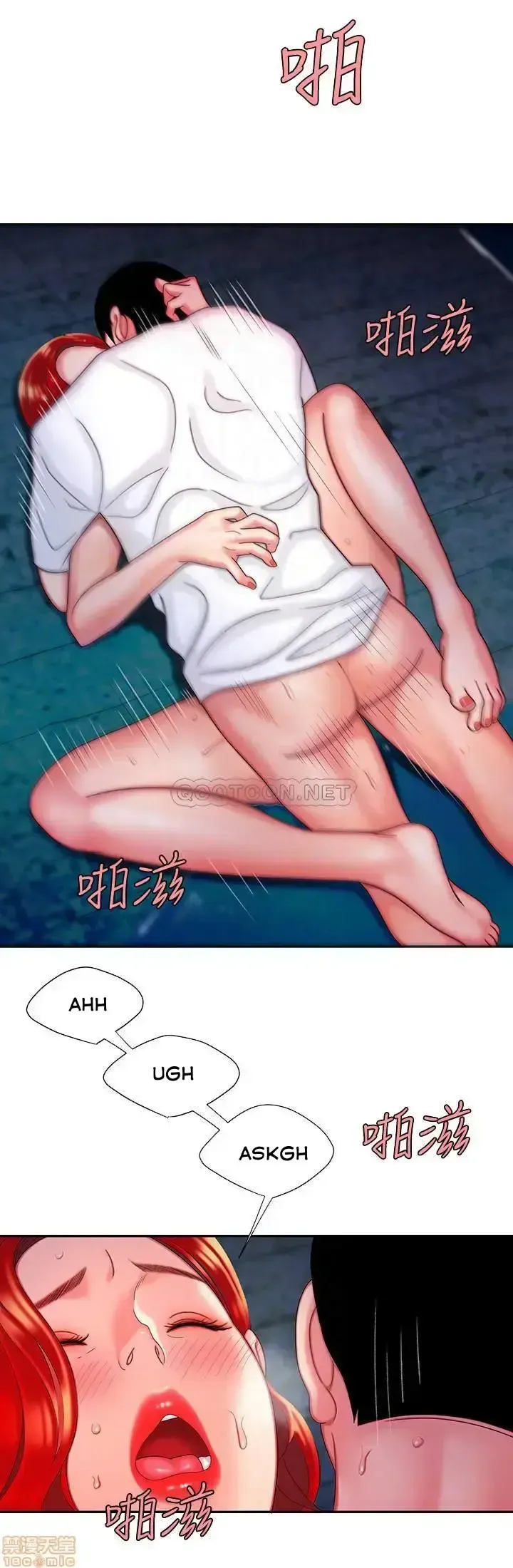 đọc truyện Chàng Trai Giao Hàng Chương 8 ảnh 21 tại Giả Dược