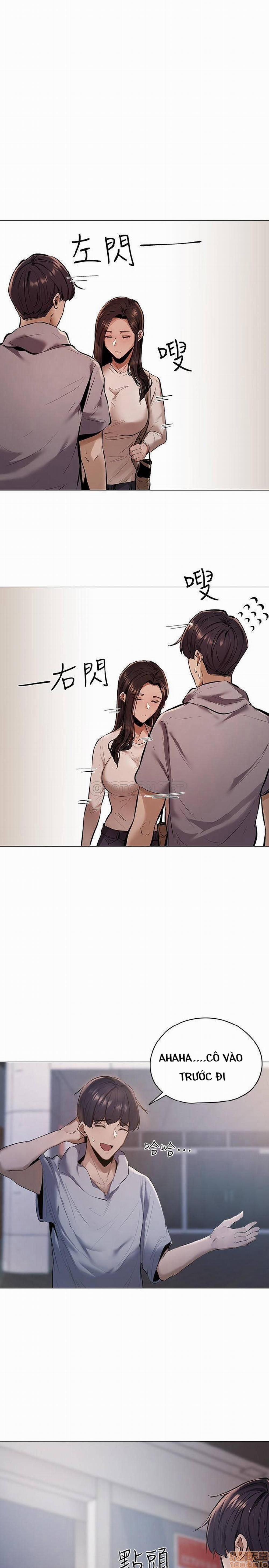 đọc truyện Chàng Trai Nghiệp Dư Chương 1 ảnh 13 tại Giả Dược