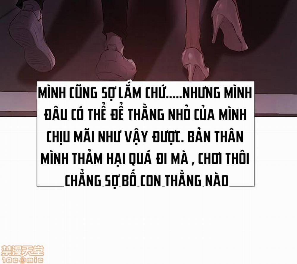 đọc truyện Chàng Trai Nghiệp Dư Chương 1 ảnh 50 tại Giả Dược
