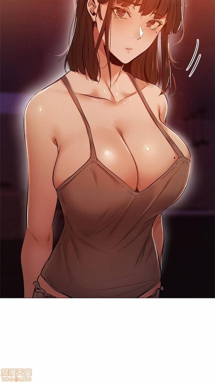 Chàng Trai Nghiệp Dư Chương 10 page 4 - Giả Dược