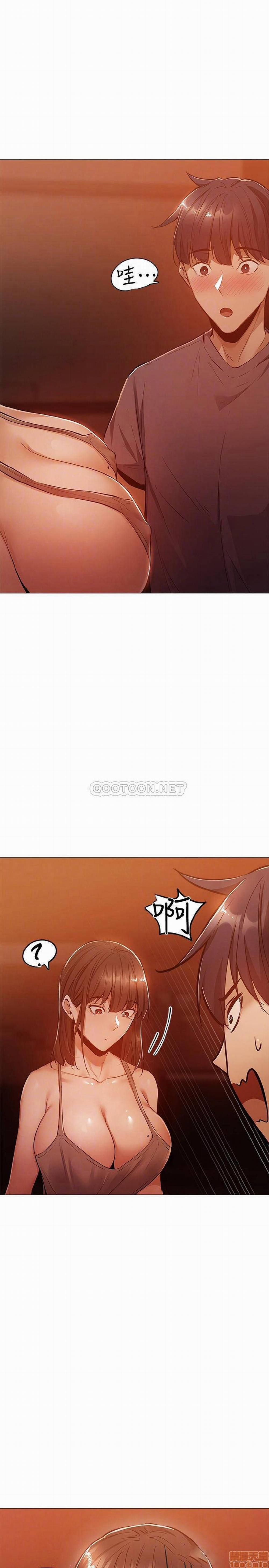 Chàng Trai Nghiệp Dư Chương 10 page 5 - Giả Dược