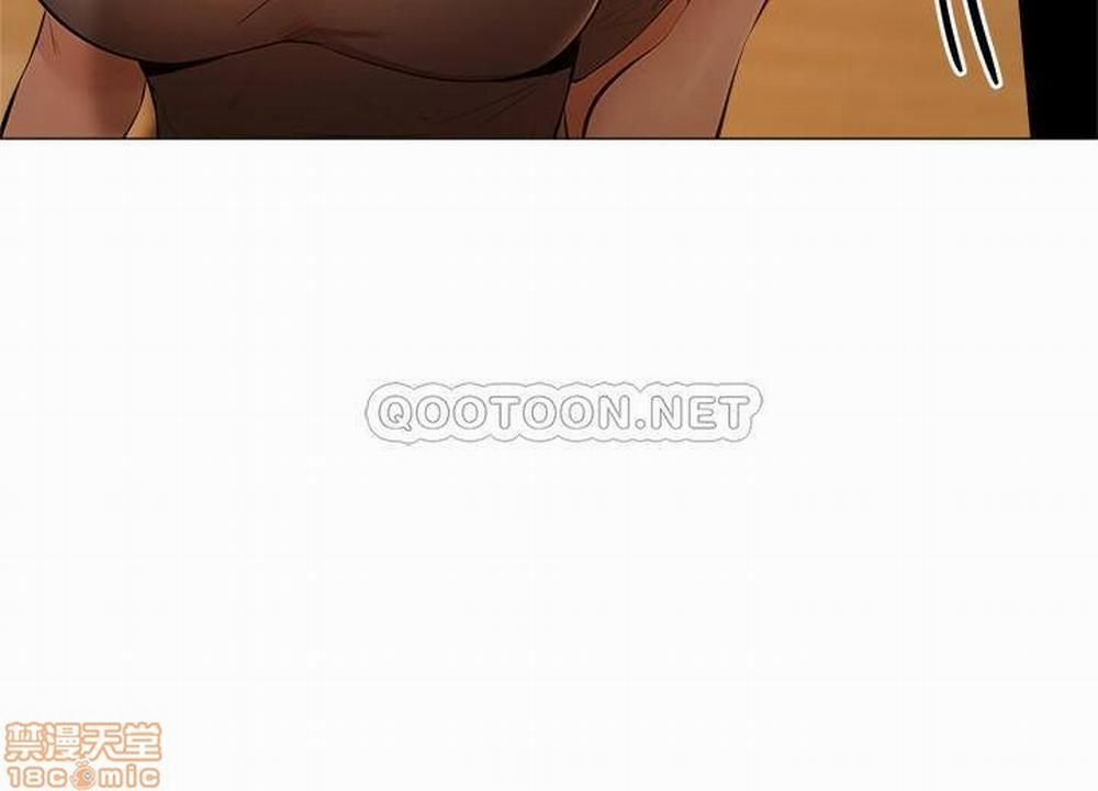 Chàng Trai Nghiệp Dư Chương 11 page 22 - Giả Dược