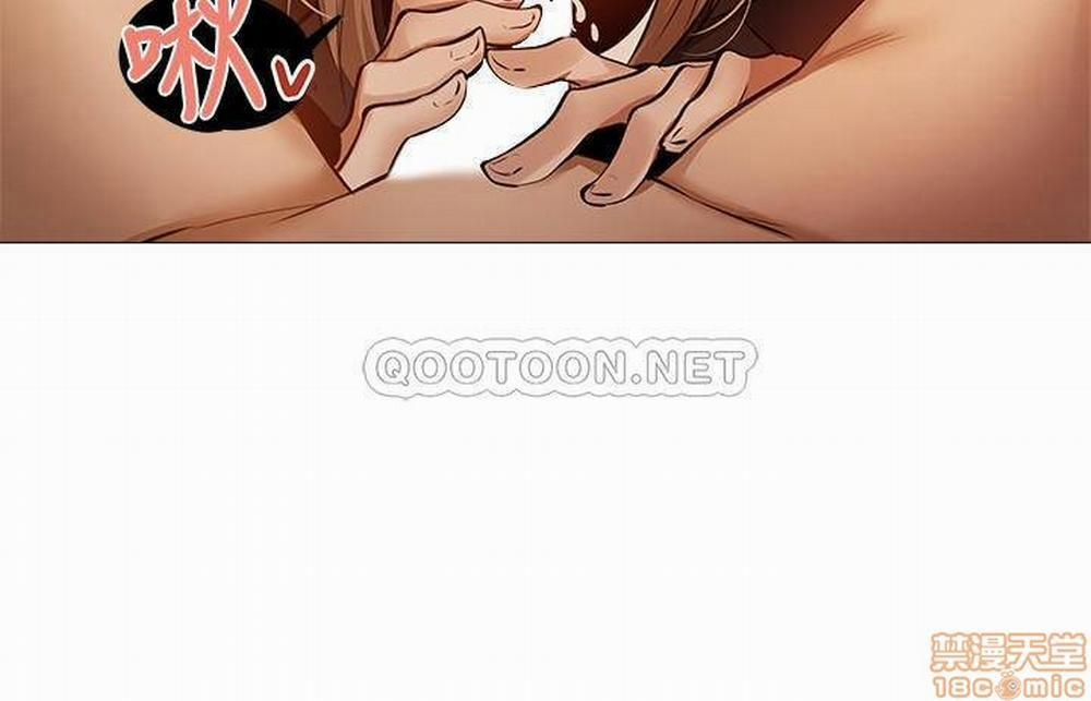 Chàng Trai Nghiệp Dư Chương 11 page 31 - Giả Dược