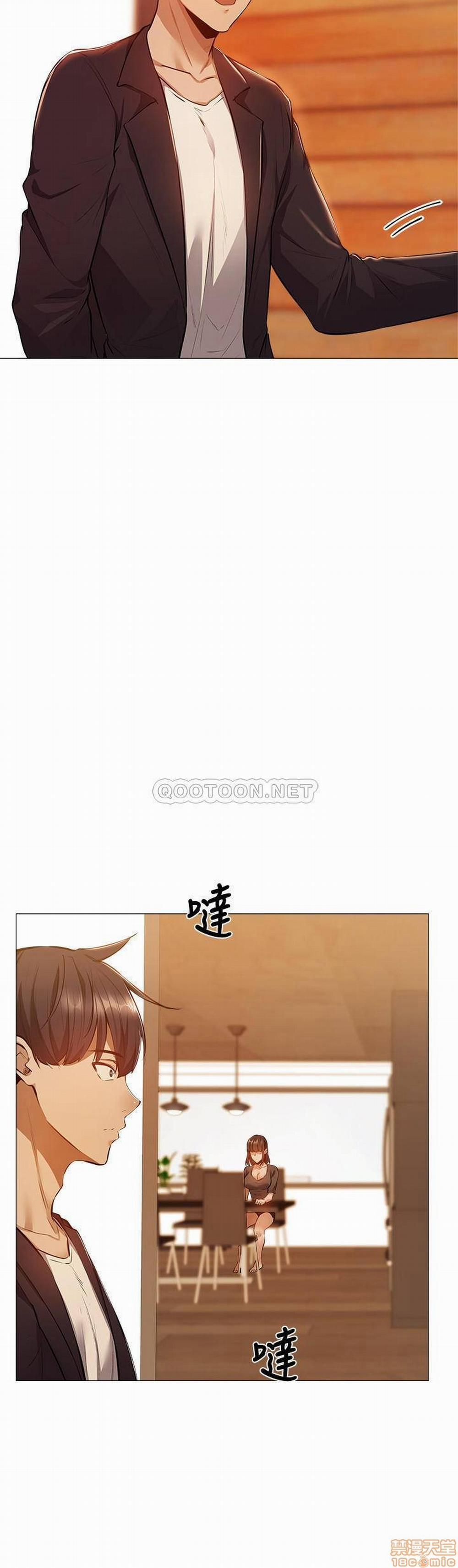 Chàng Trai Nghiệp Dư Chương 11 page 5 - Giả Dược