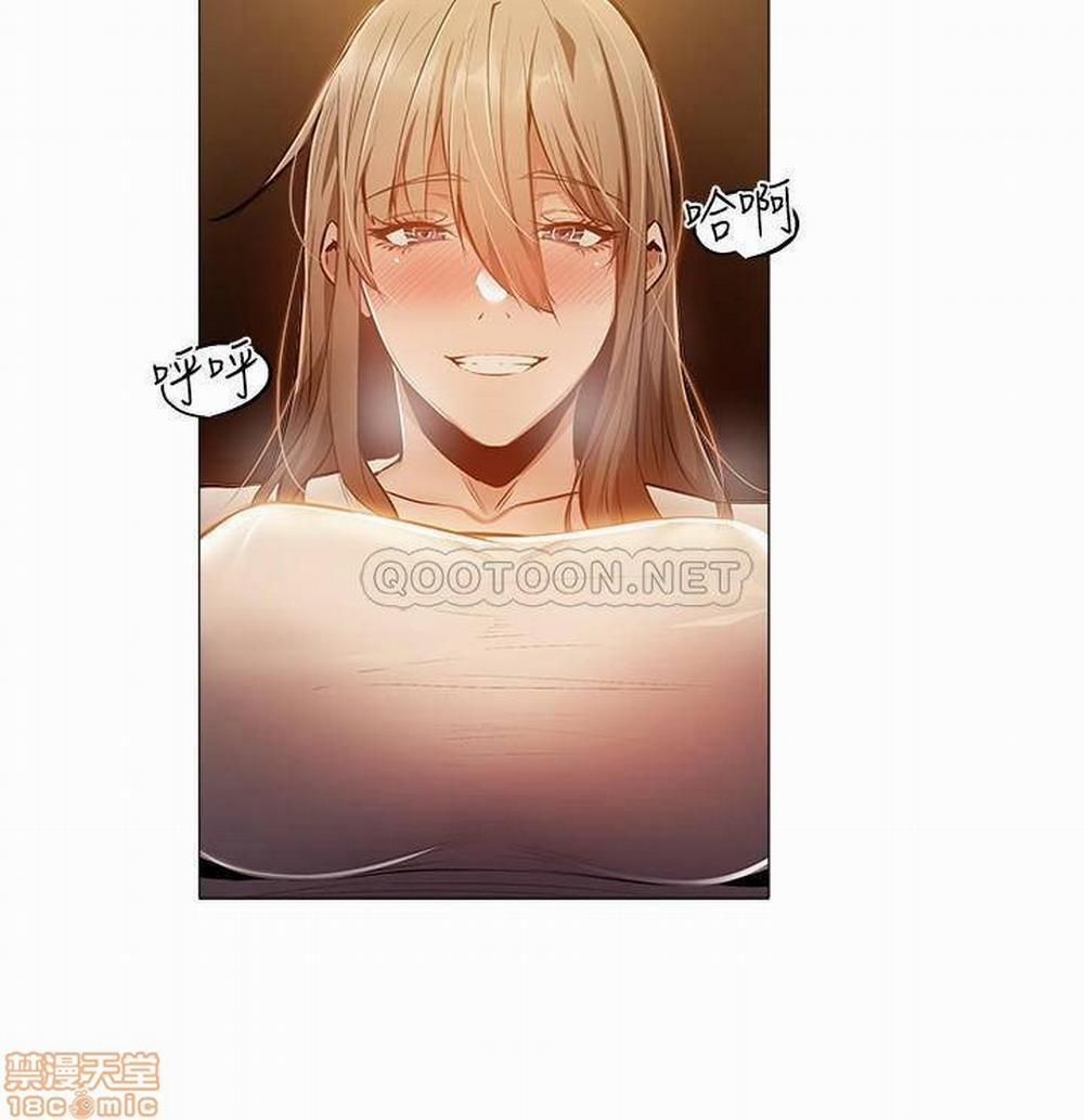 Chàng Trai Nghiệp Dư Chương 12 page 25 - Giả Dược