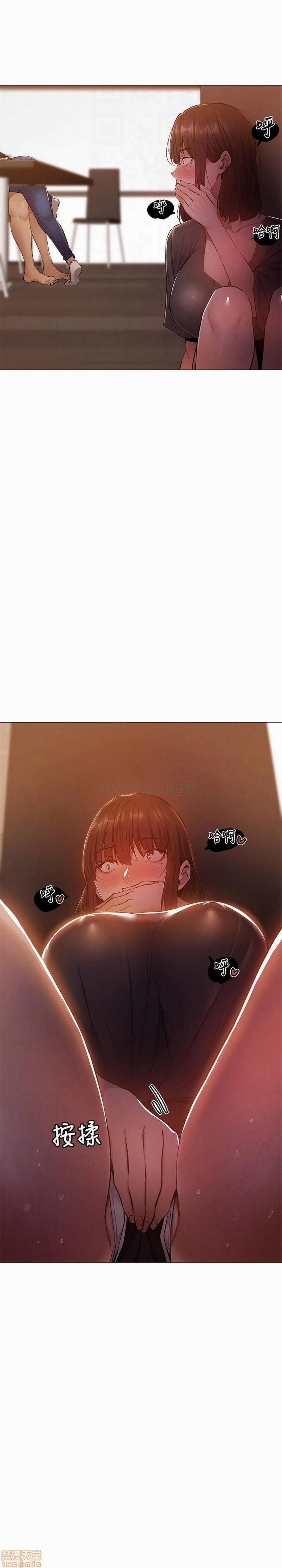 Chàng Trai Nghiệp Dư Chương 12 page 6 - Giả Dược