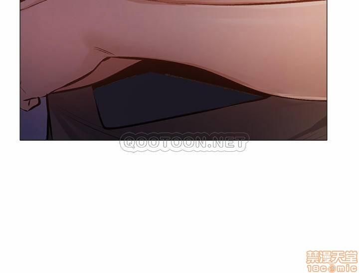 Chàng Trai Nghiệp Dư Chương 14 page 2 - Giả Dược