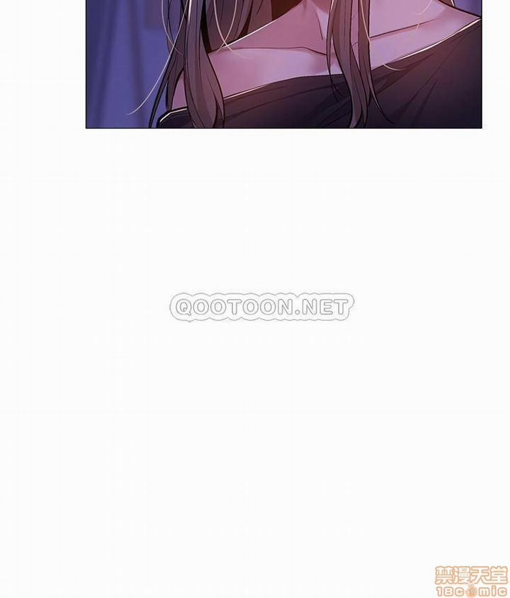 Chàng Trai Nghiệp Dư Chương 14 page 13 - Giả Dược