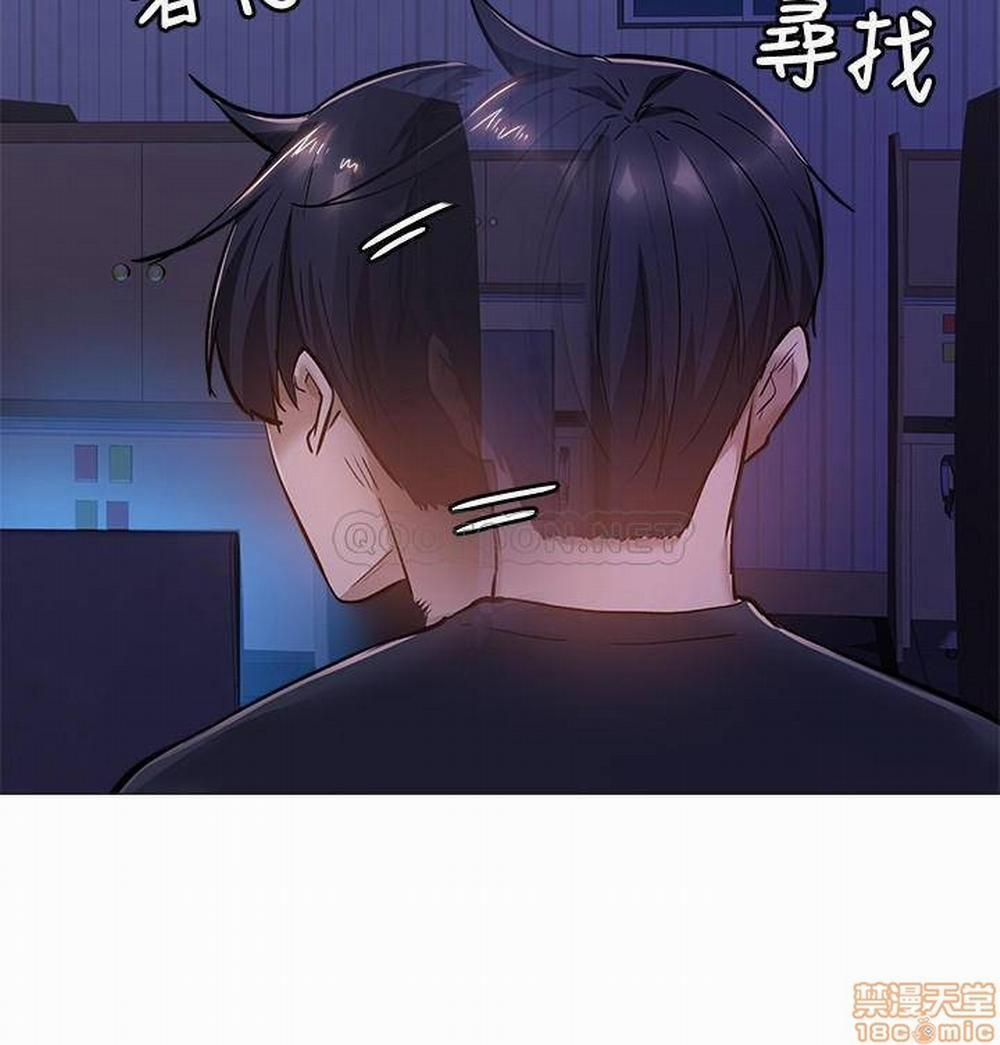 Chàng Trai Nghiệp Dư Chương 14 page 21 - Giả Dược