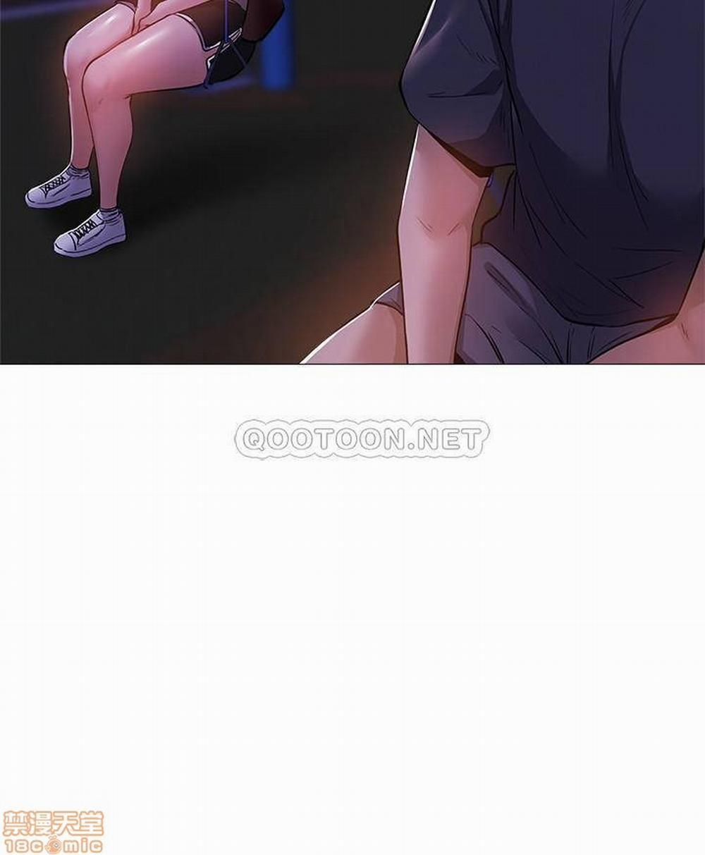 Chàng Trai Nghiệp Dư Chương 14 page 27 - Giả Dược