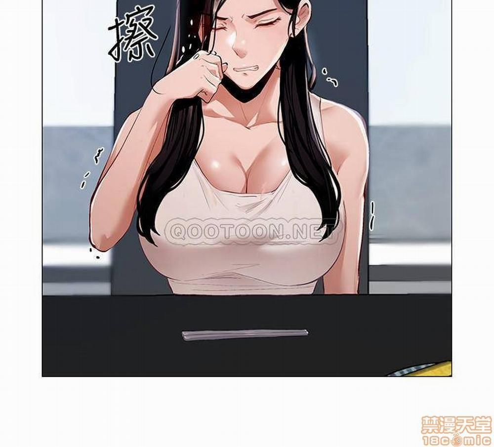 đọc truyện Chàng Trai Nghiệp Dư Chương 2 ảnh 25 tại Giả Dược