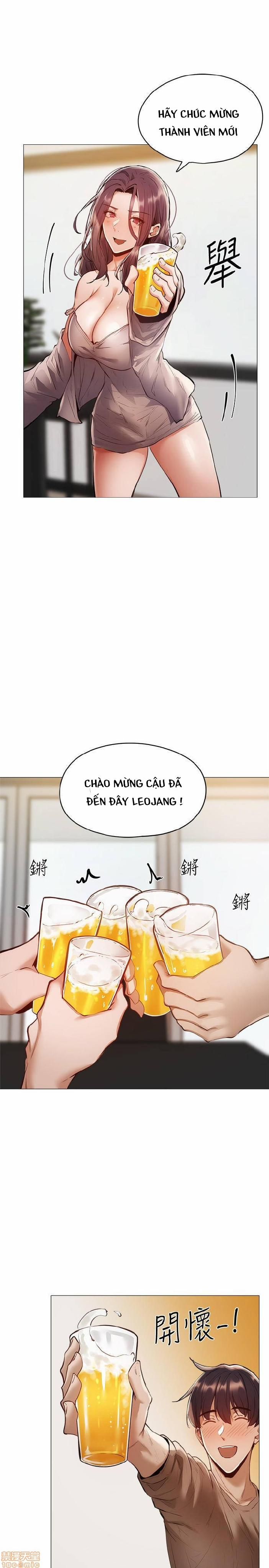 đọc truyện Chàng Trai Nghiệp Dư Chương 4 ảnh 34 tại Giả Dược