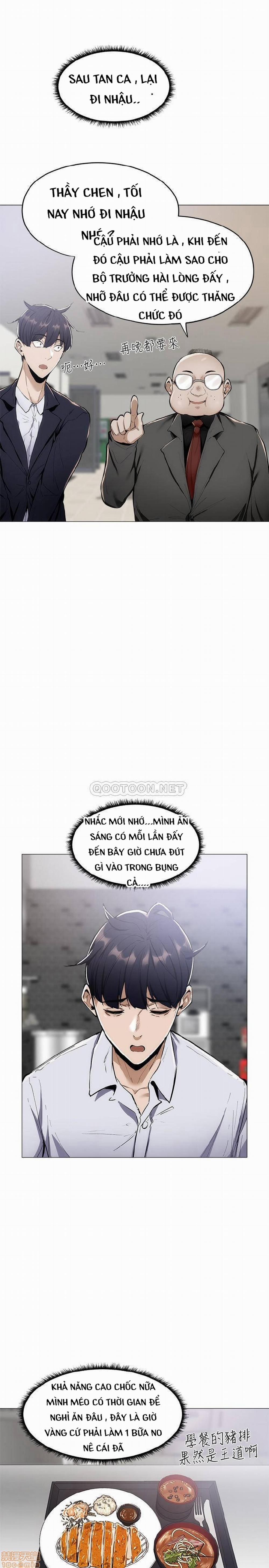 đọc truyện Chàng Trai Nghiệp Dư Chương 5 ảnh 26 tại Giả Dược