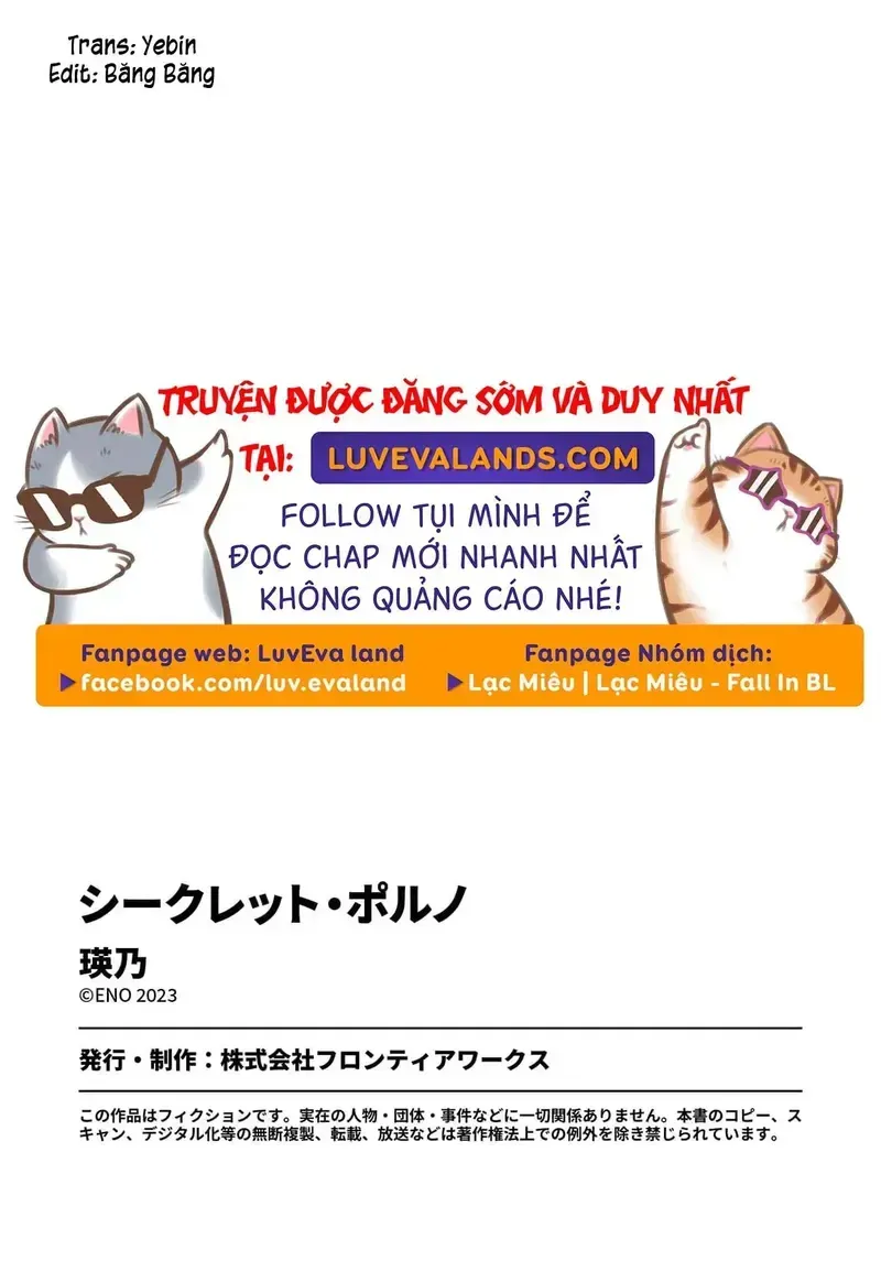 đọc truyện Chàng Vũ Công Quyến Rũ Của Tôi Chương 2 ảnh 15 tại Giả Dược