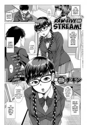 Channel Wa Sono Nama!