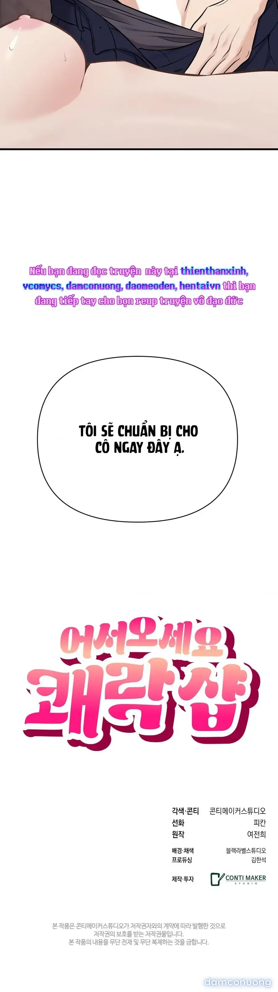 đọc truyện Chào Mừng Đến Với Tiệm Khoái Lạc Chương 0 ảnh 17 tại Thiên Thai Truyện