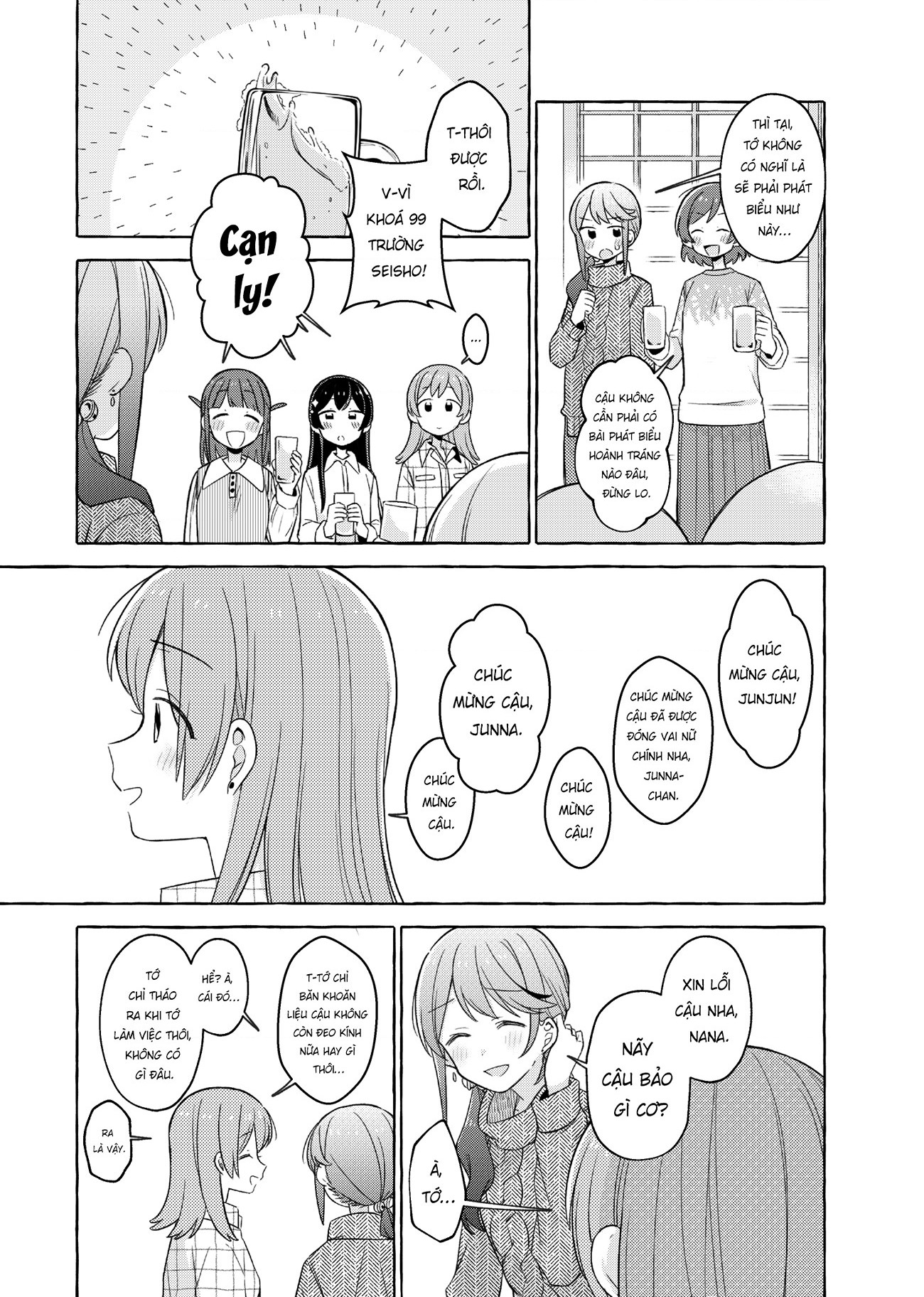 đọc truyện Chào Tạm Biệt Mùa Đông Cuối Cùng Của Chúng Ta Chương 1 ảnh 23 tại Thiên Thai Truyện