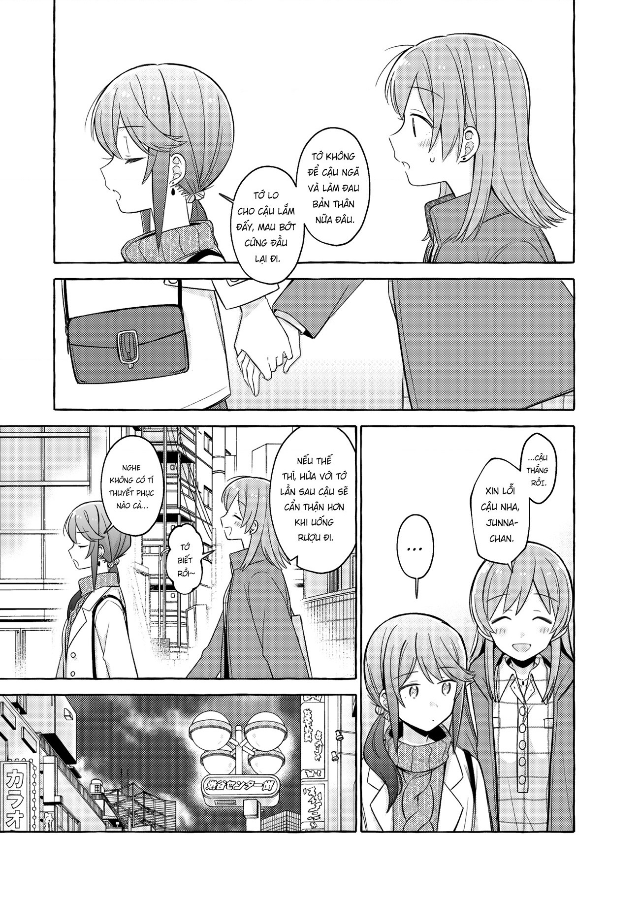 đọc truyện Chào Tạm Biệt Mùa Đông Cuối Cùng Của Chúng Ta Chương 1 ảnh 29 tại Thiên Thai Truyện