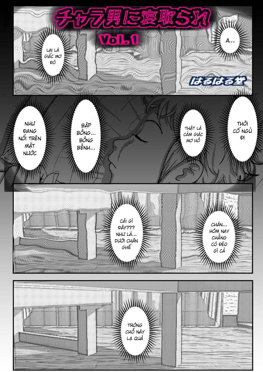 Charao Ni Netorare Chương 1 page 2 - Giả Dược
