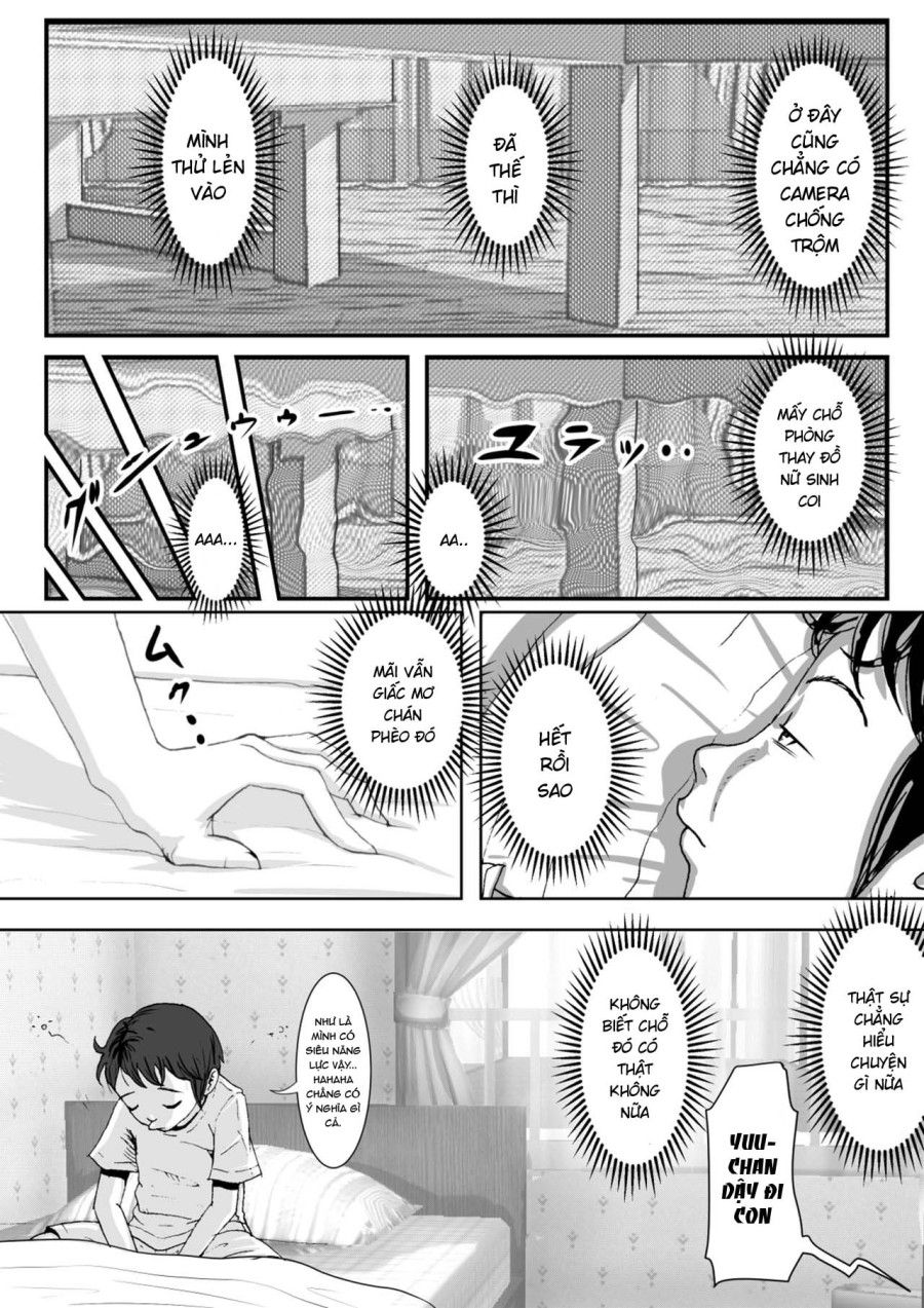 Charao Ni Netorare Chương 1 page 3 - Giả Dược