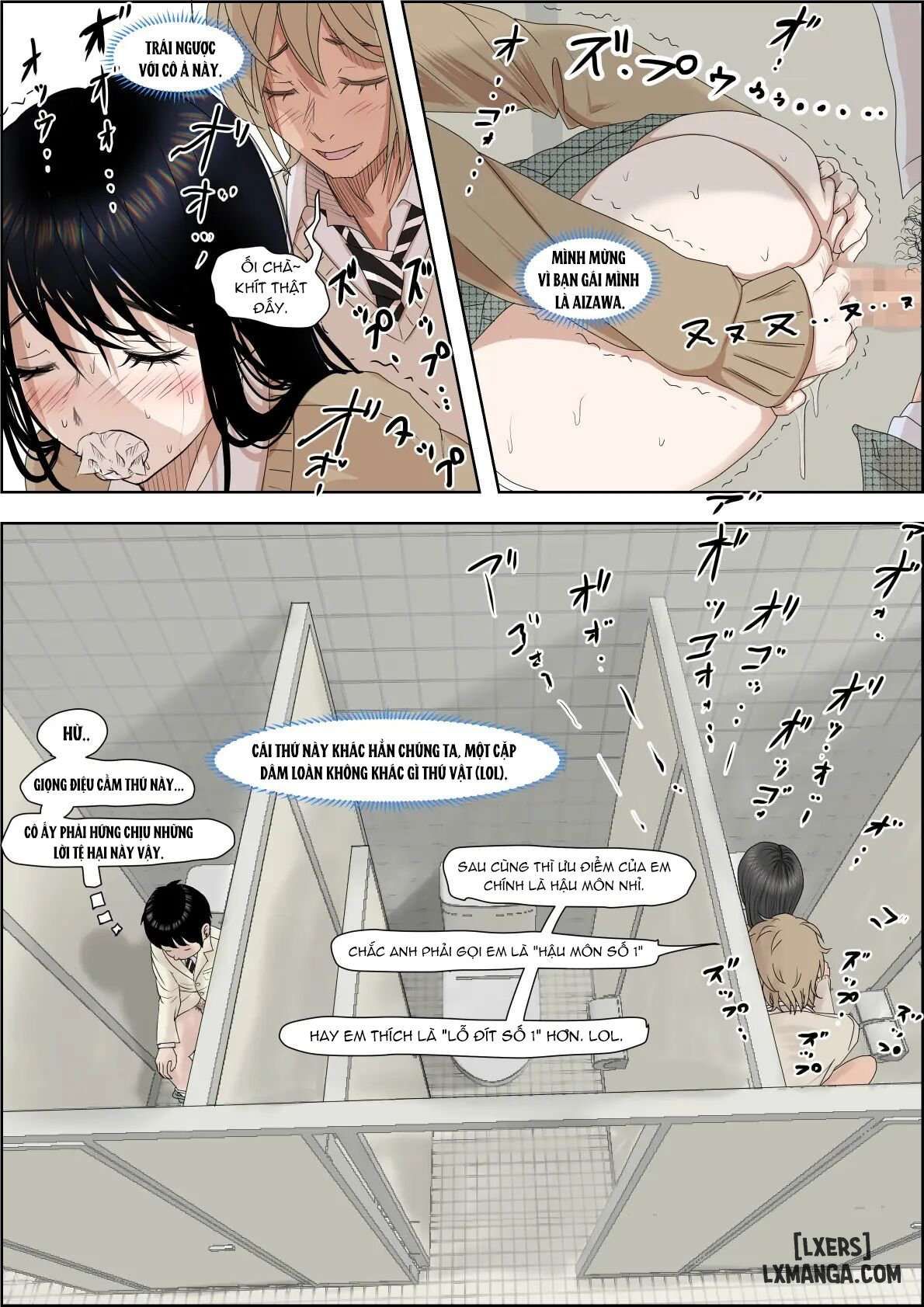 đọc truyện Charao Ni Netorareeee Chương 1 ảnh 16 tại Thiên Thai Truyện