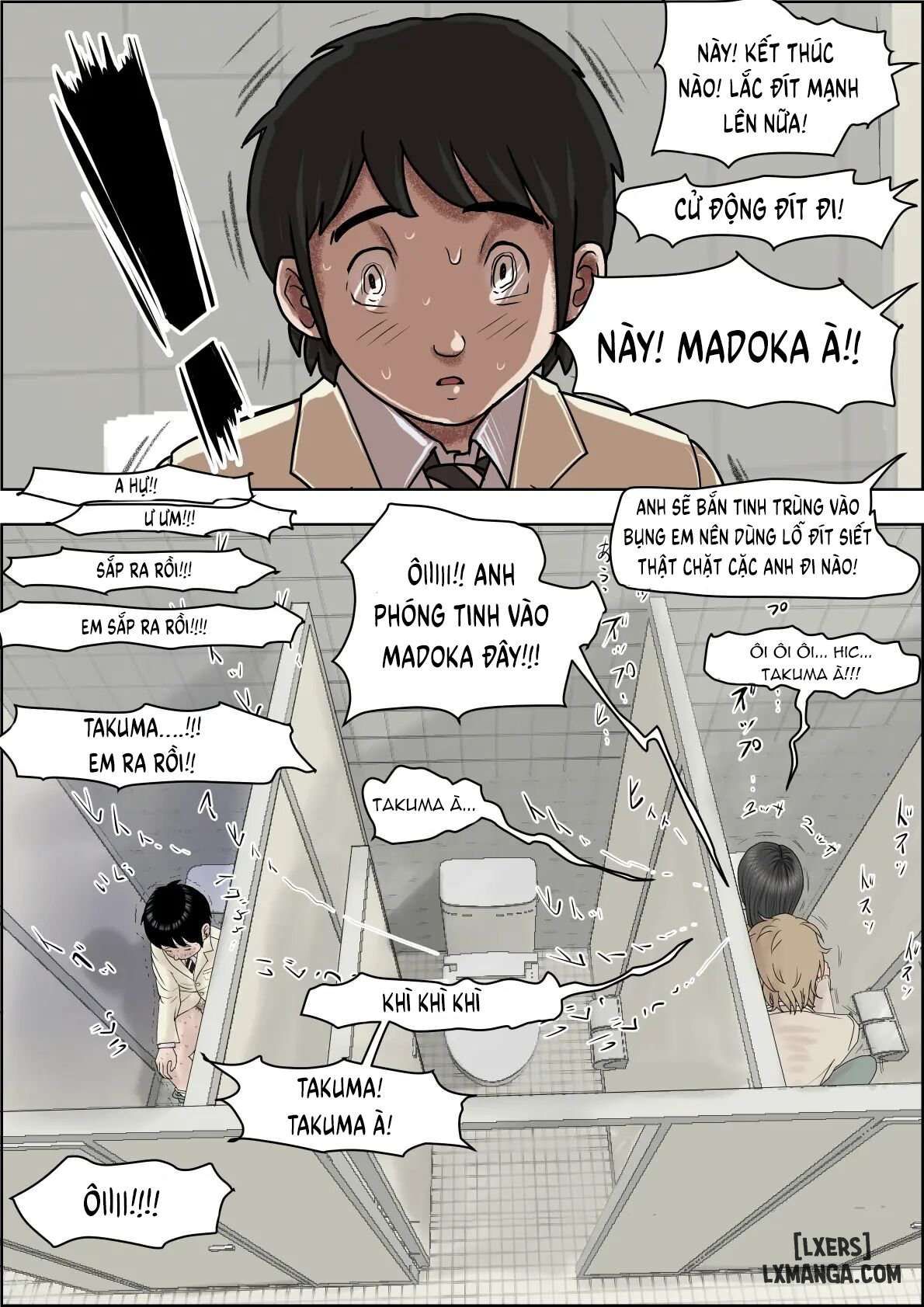 đọc truyện Charao Ni Netorareeee Chương 1 ảnh 24 tại Thiên Thai Truyện