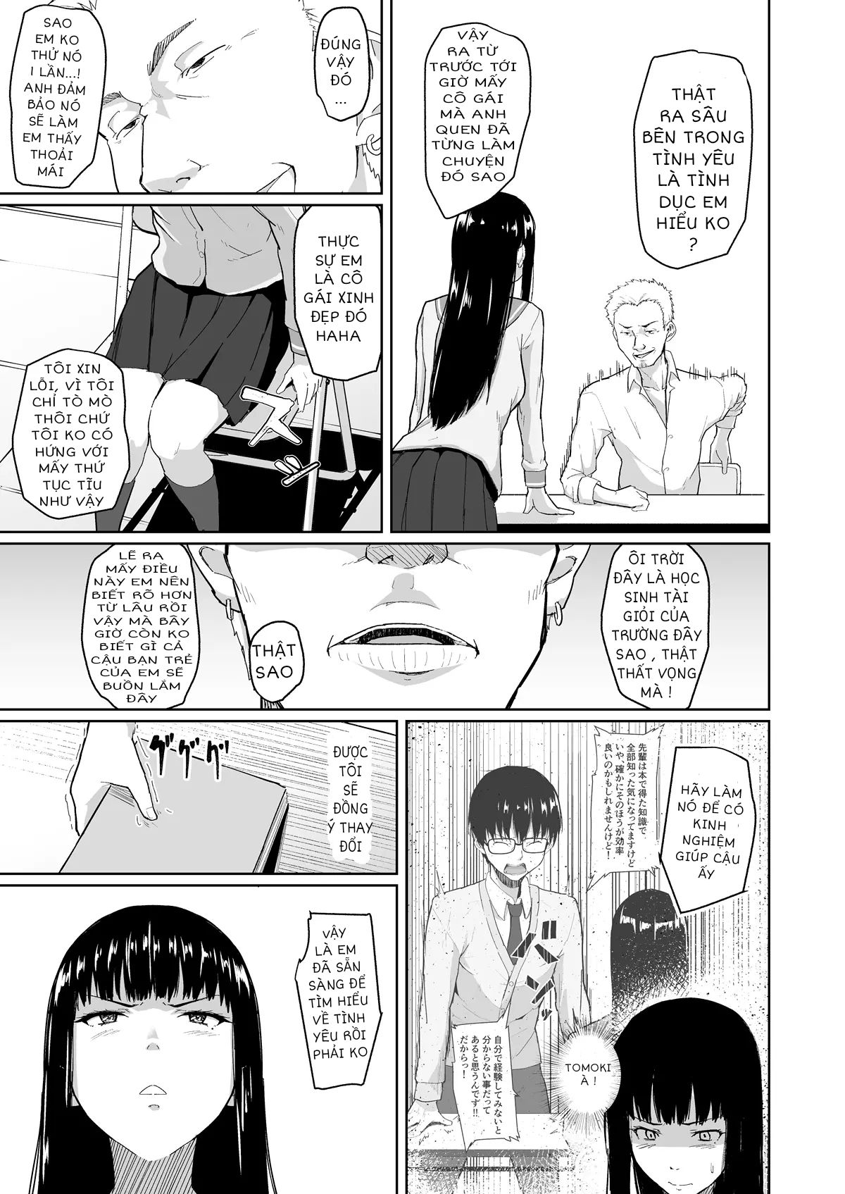 đọc truyện Charao Ni Netorareta Senpai Oneshot ảnh 14 tại Giả Dược