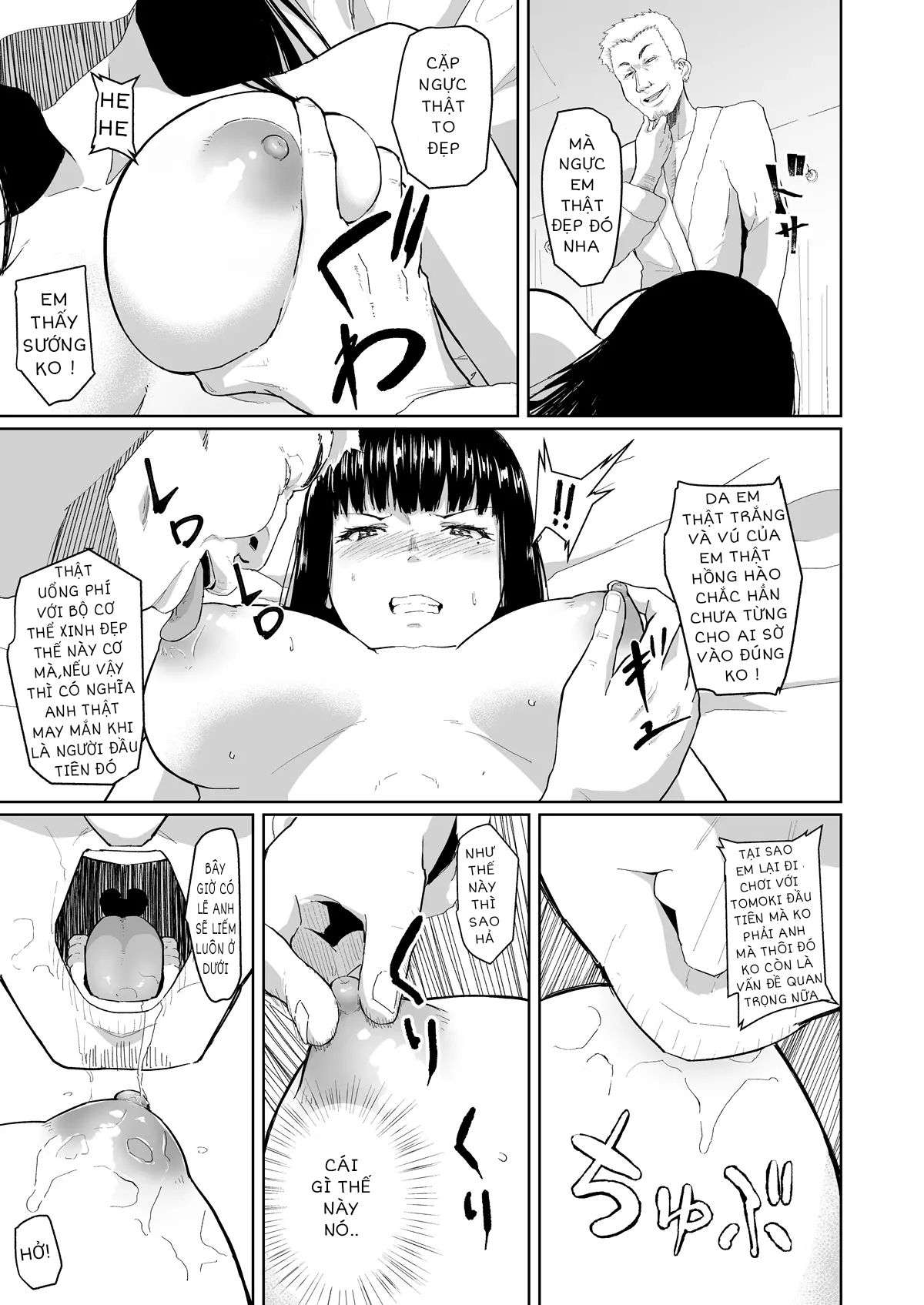 đọc truyện Charao Ni Netorareta Senpai Oneshot ảnh 16 tại Giả Dược