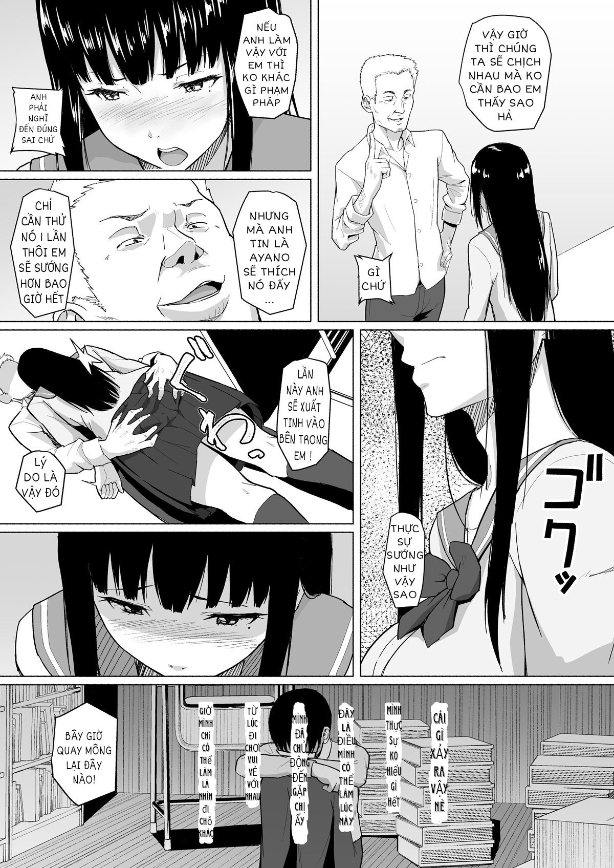đọc truyện Charao Ni Netorareta Senpai Oneshot ảnh 30 tại Giả Dược