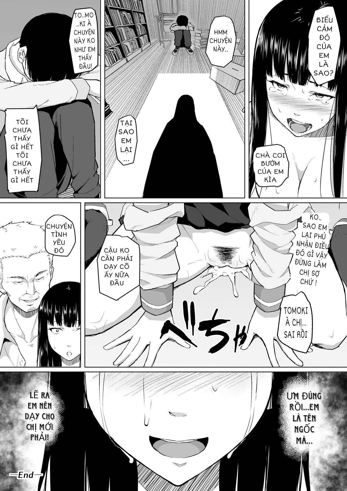đọc truyện Charao Ni Netorareta Senpai Oneshot ảnh 43 tại Giả Dược