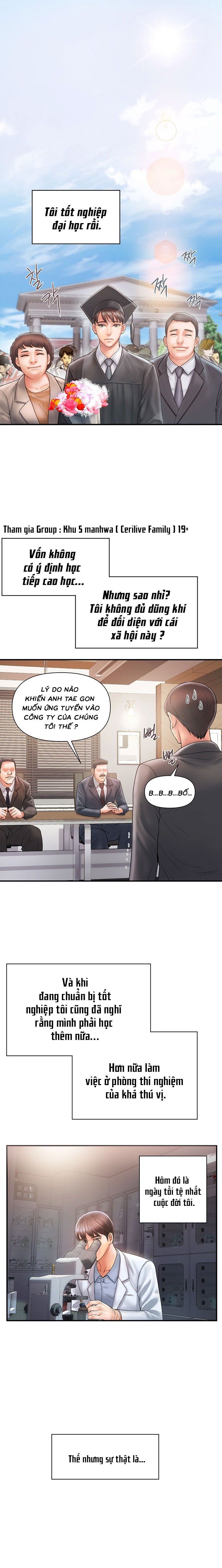 đọc truyện Chất Dẫn Dục Chương 1 ảnh 1 tại Giả Dược
