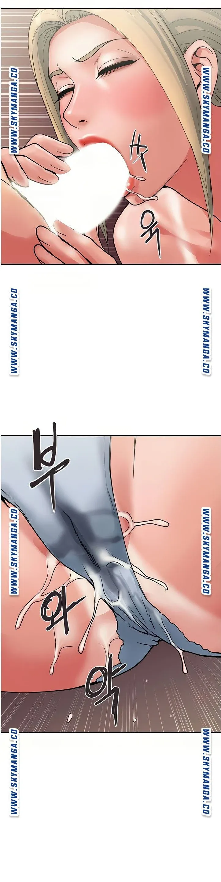 đọc truyện Chất Dẫn Dục Chương 11 ảnh 13 tại Giả Dược