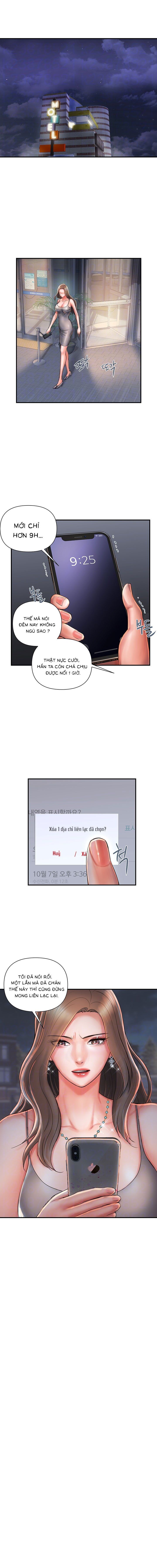 đọc truyện Chất Dẫn Dục Chương 2 ảnh 2 tại Giả Dược