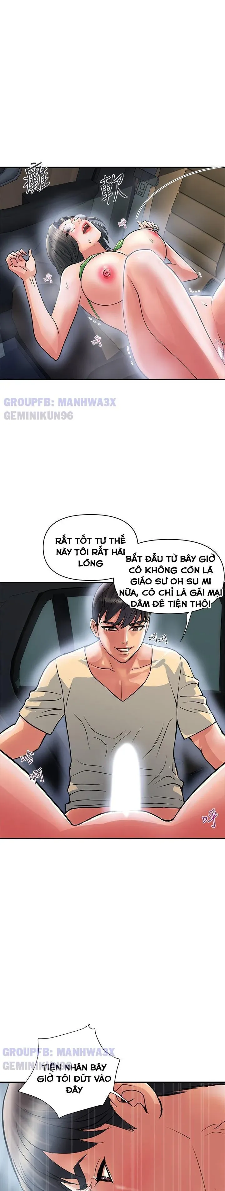 đọc truyện Chất Dẫn Dục Chương 22 ảnh 9 tại Giả Dược