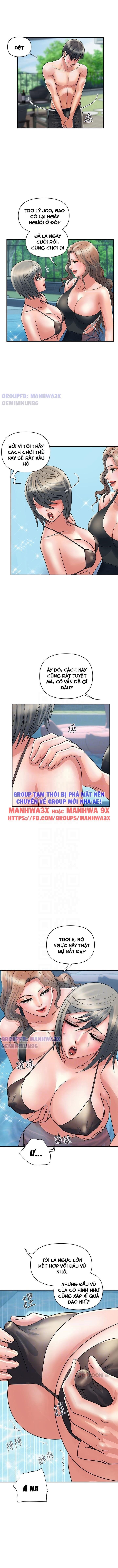 đọc truyện Chất Dẫn Dục Chương 28 ảnh 4 tại Giả Dược