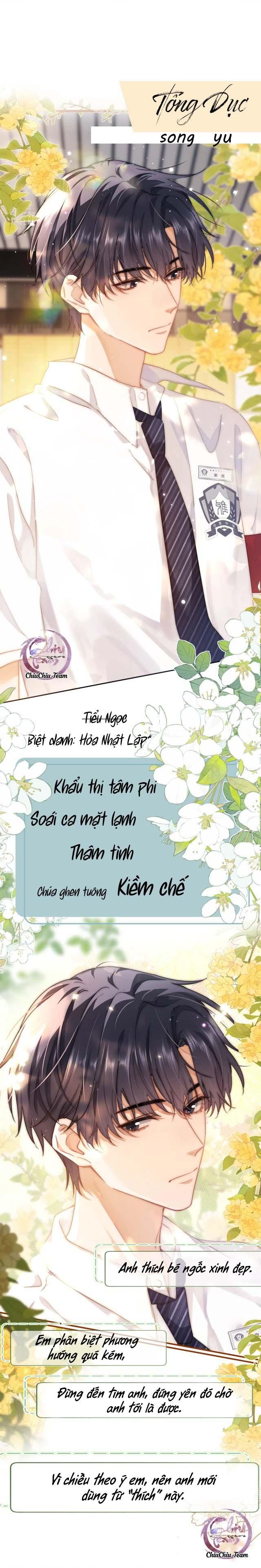 đọc truyện Chất Dị Ứng Đáng Yêu Chương 0 ảnh 2 tại Truyện Dạ Ký