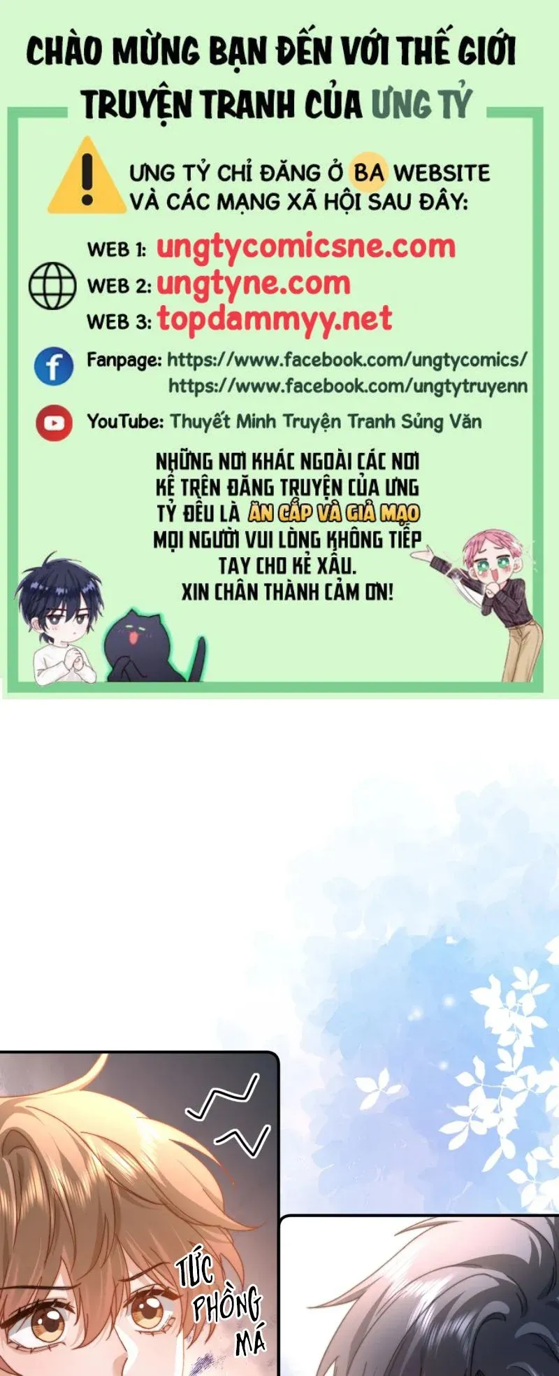 đọc truyện Chất Dị Ứng Đáng Yêu Chương 105 ảnh 1 tại Giả Dược