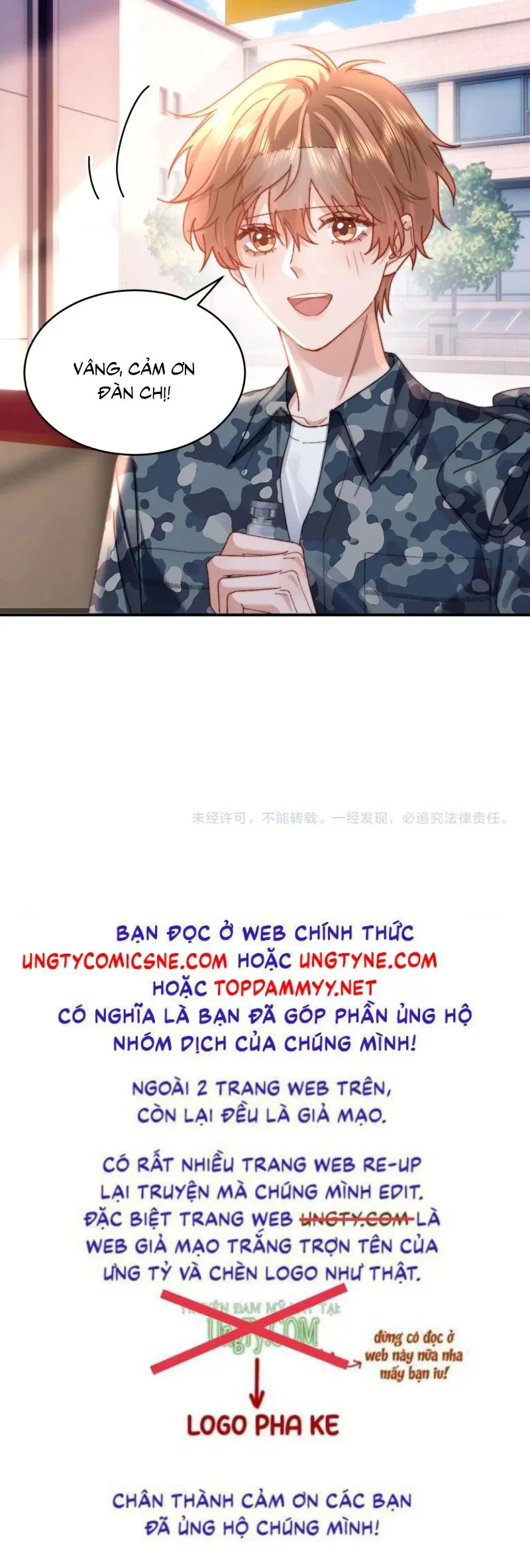 đọc truyện Chất Dị Ứng Đáng Yêu Chương 105 ảnh 34 tại Giả Dược