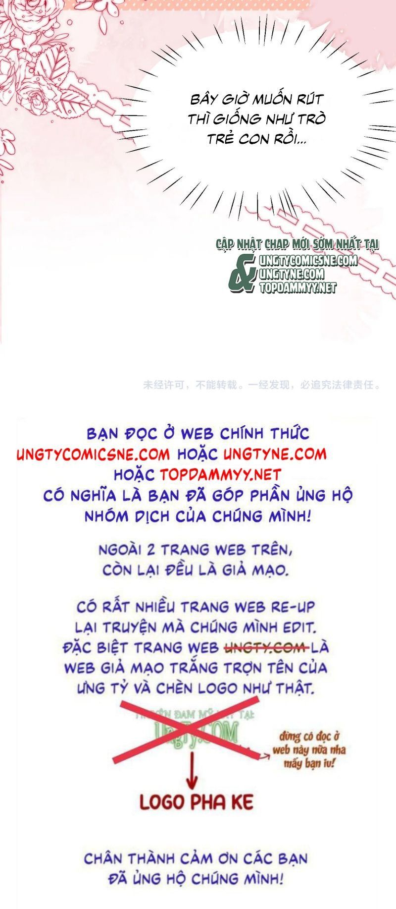 đọc truyện Chất Dị Ứng Đáng Yêu Chương 106 ảnh 37 tại Thiên Thai Truyện
