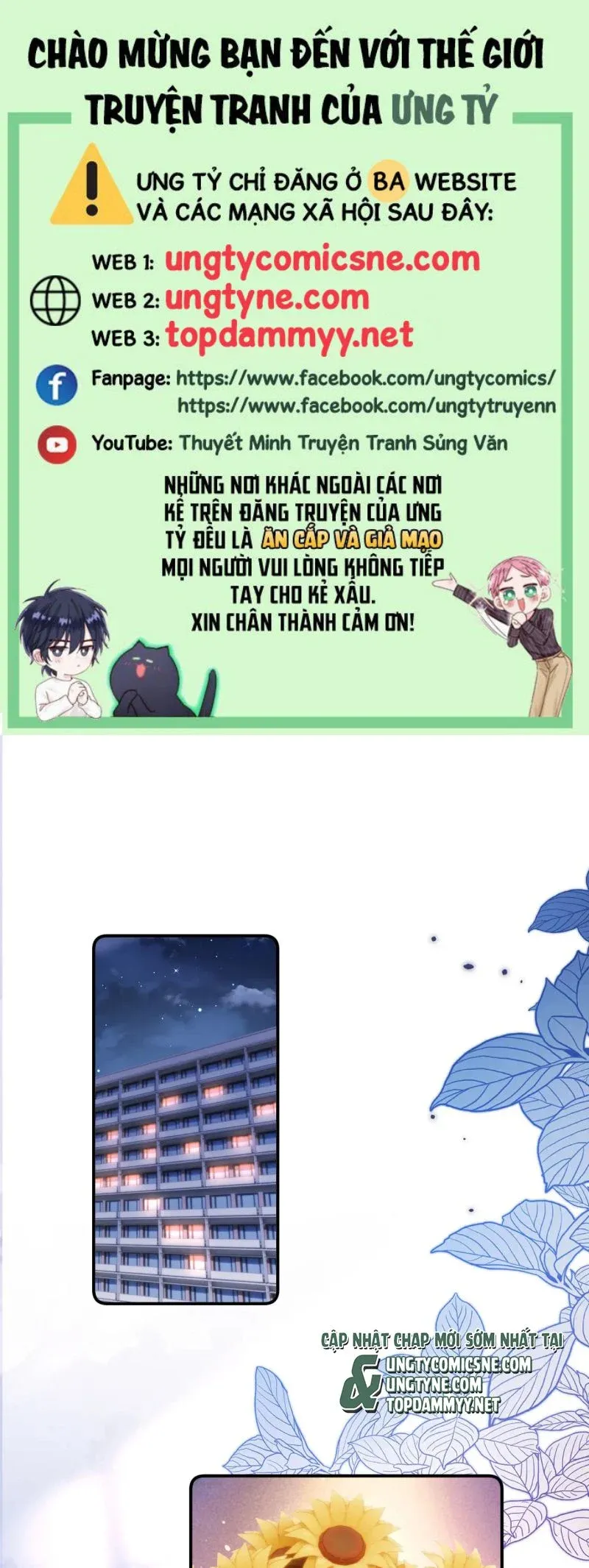 đọc truyện Chất Dị Ứng Đáng Yêu Chương 107 ảnh 2 tại Thiên Thai Truyện