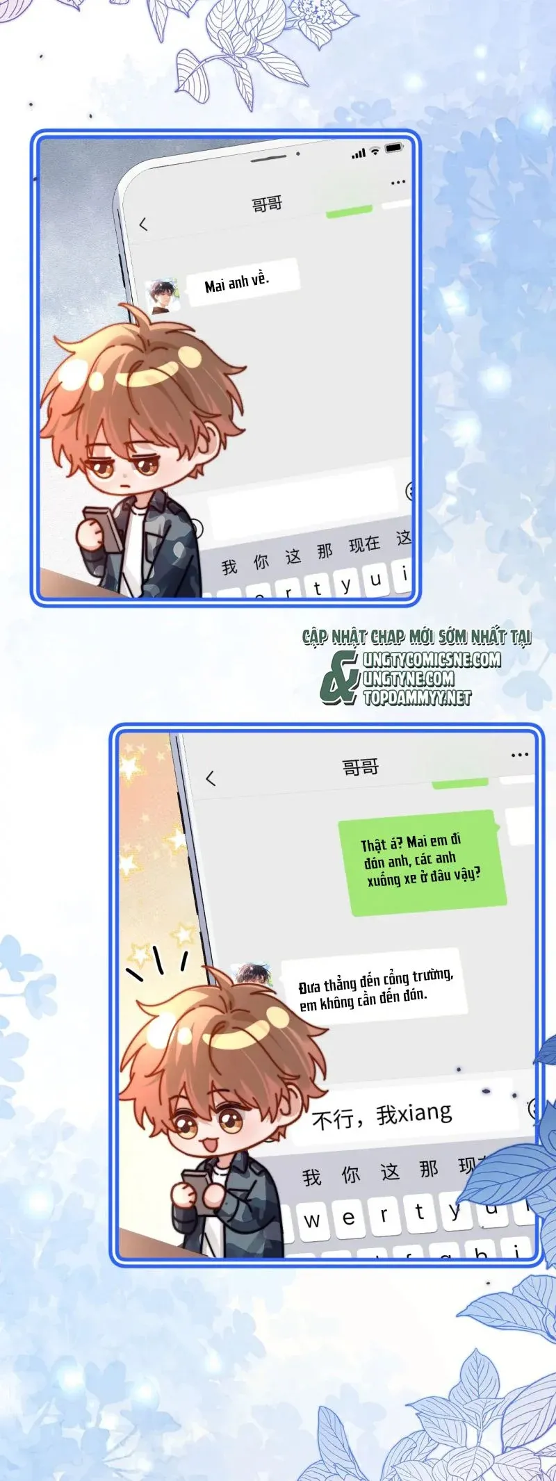 đọc truyện Chất Dị Ứng Đáng Yêu Chương 107 ảnh 5 tại Thiên Thai Truyện