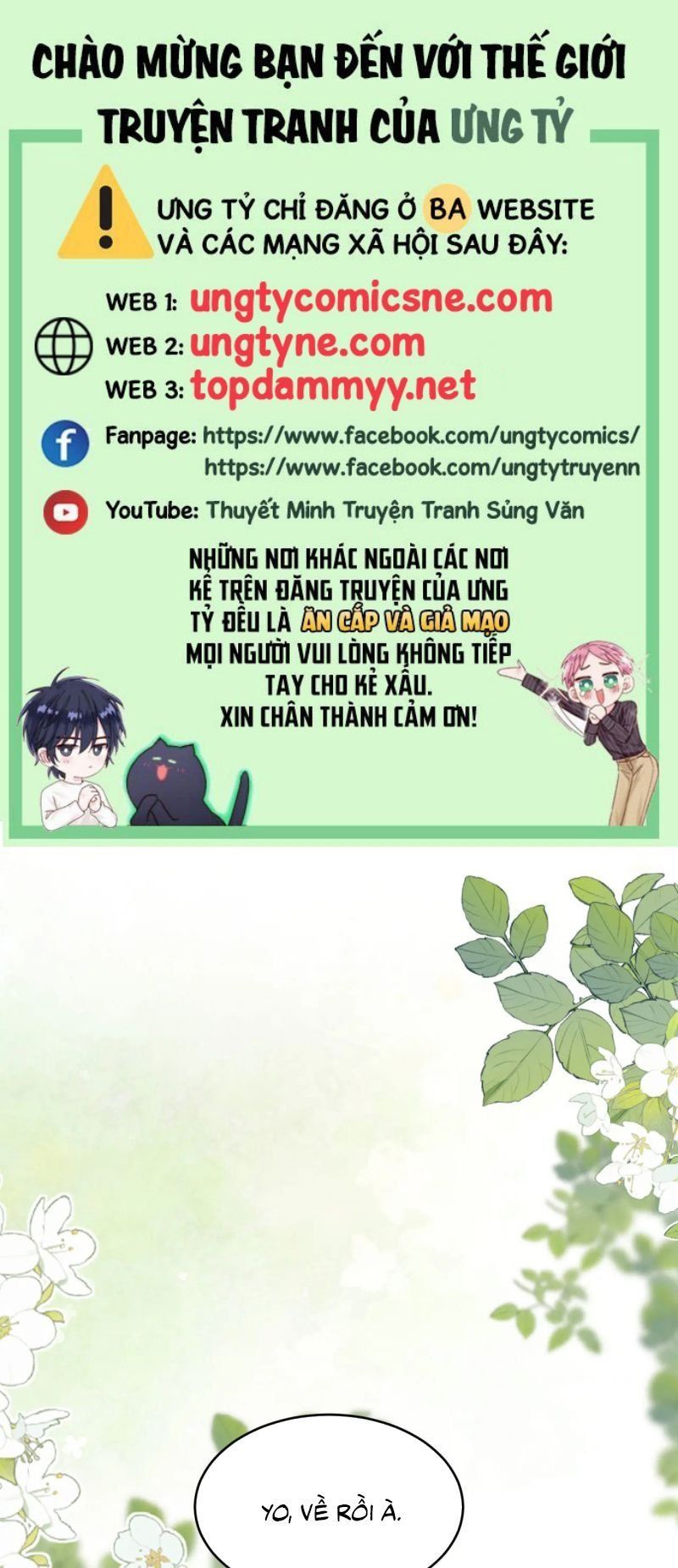 đọc truyện Chất Dị Ứng Đáng Yêu Chương 108 ảnh 2 tại Thiên Thai Truyện