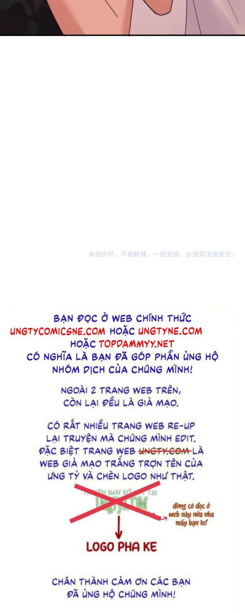 đọc truyện Chất Dị Ứng Đáng Yêu Chương 109 ảnh 42 tại Thiên Thai Truyện